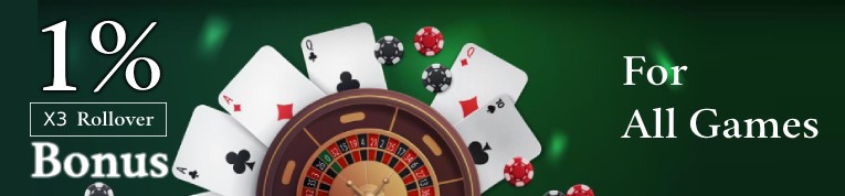 1% Deposit Bonus Package