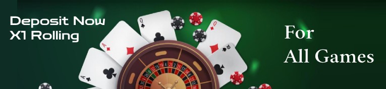 Deposit Bonus Normal Package